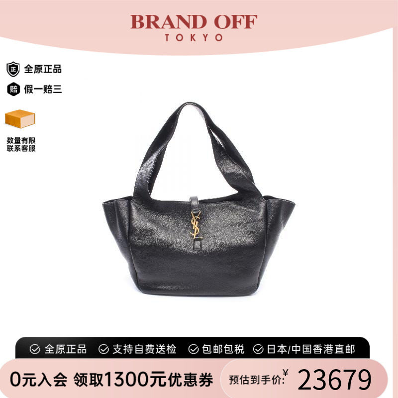 中古-日本进口YSL圣罗兰托特包