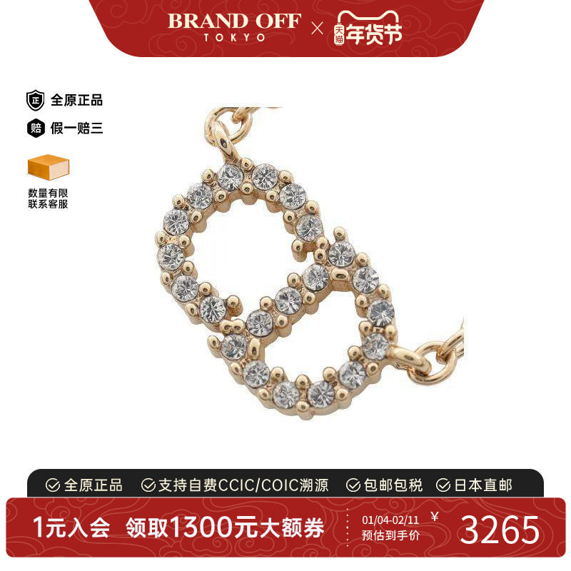 中古Dior迪奥女A级95新necklace项链镀金金属项链金色