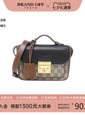 日本中古二奢GUCCI古驰女包A级95新PADLOCK手提斜挎女包经典正品