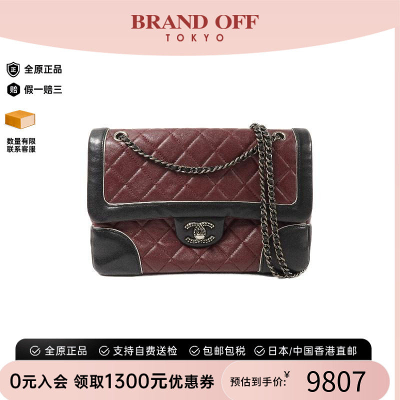 中古Chanel香奈儿斜挎包