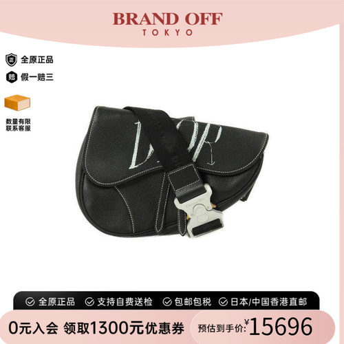 中古Dior迪奥斜挎包レディース