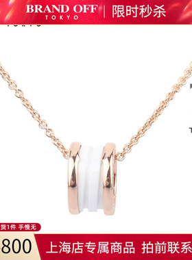 中古「95新」宝格丽BZERO1750玫瑰金39-46cmCL855721 346082