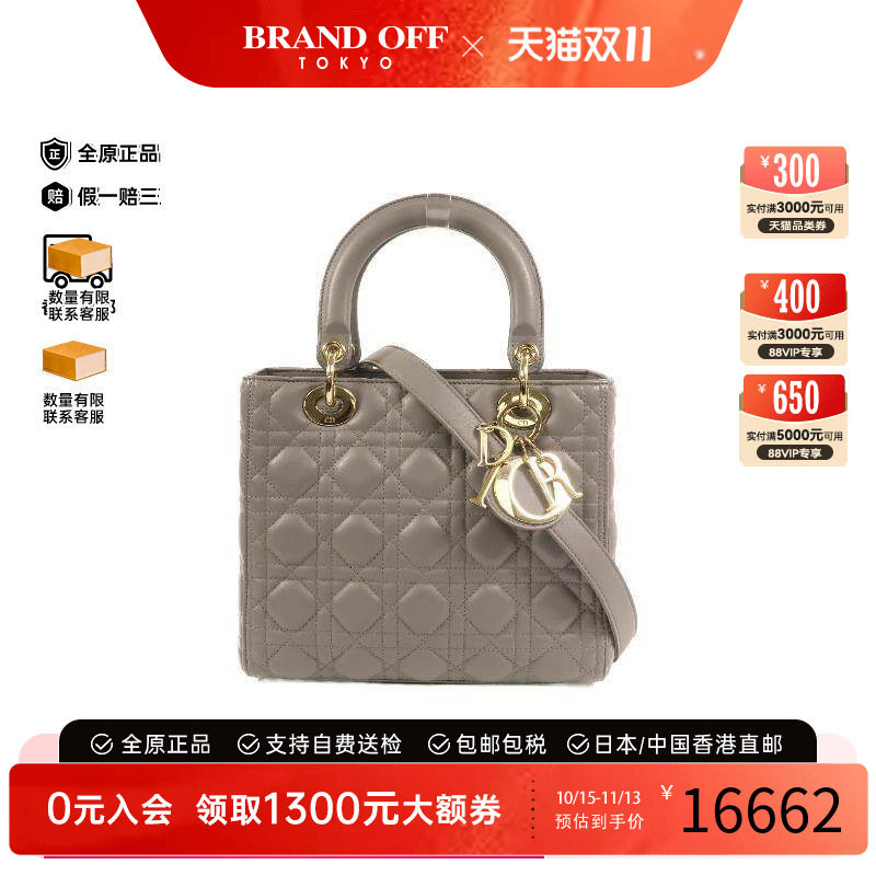 中古Dior迪奥斜挎包レディース
