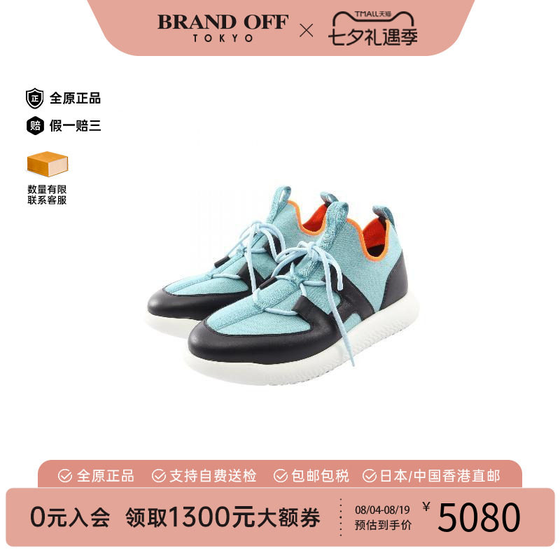 中古Hermes爱马仕鞋メンズ牛皮