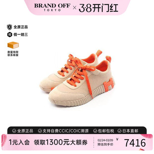 中古Hermes爱马仕女A级95新sneakers运动鞋翻毛皮 / 绒面革鞋
