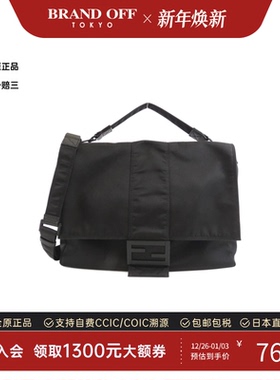 中古FENDI芬迪男包B级9新Baguette邮差包尼龙单肩斜挎包BRANDOFF