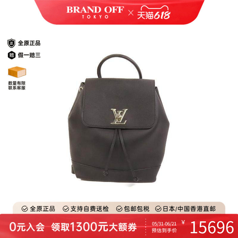 中古LV路易威登女包A级95新Backpack背包牛皮双肩包黑色正品时尚