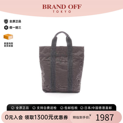 中古Hermes爱马仕托特包