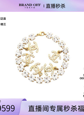 中古Chanel香奈儿手链レディース