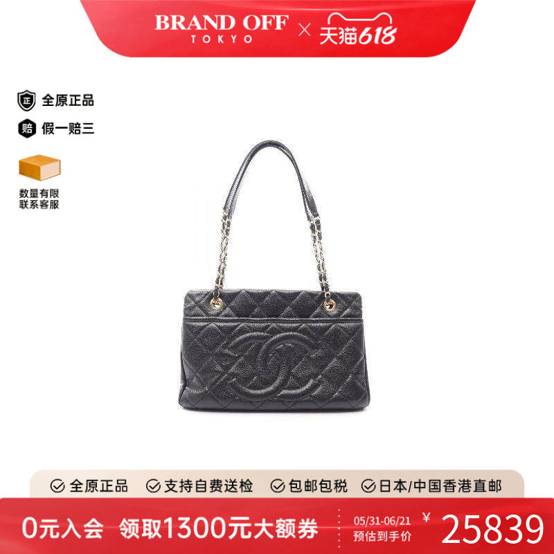 中古Chanel香奈儿女包A级95新tote bag托特包鱼子酱牛皮革托特包