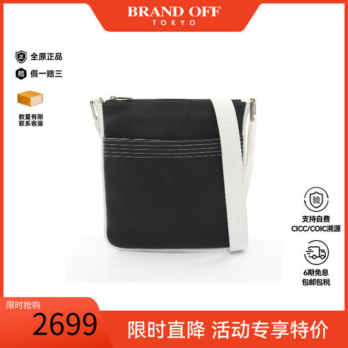 中古Loewe罗意威斜挎包メンズ