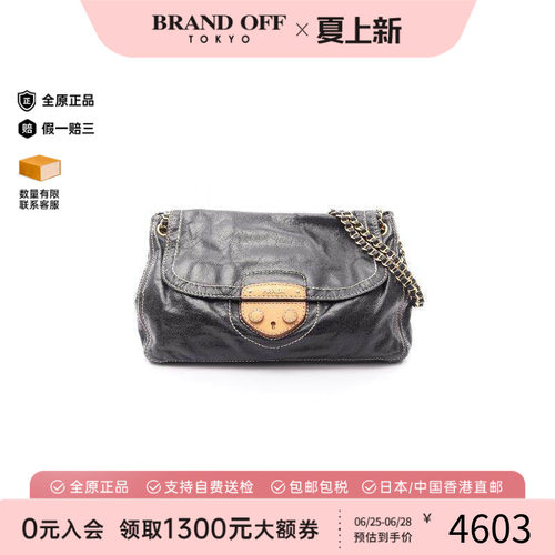中古Prada普拉达单肩包