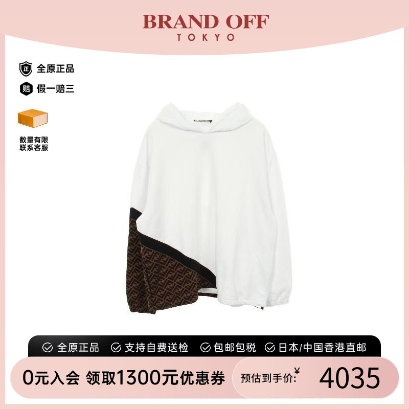 中古Fendi芬迪上衣メンズ棉