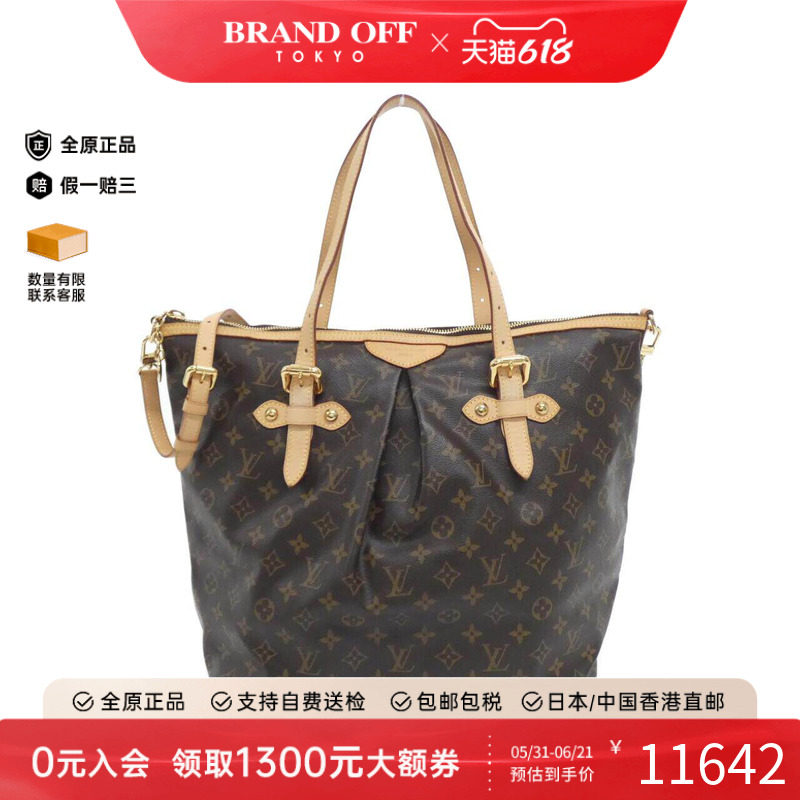 中古LV路易威登女包A级95新 Palermo GM派拉蒙老花手提斜挎包正品