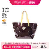 中古LV路易威登女包B级9新Handbag手包漆皮手提包棕色