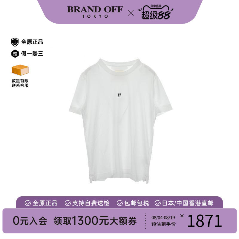 中古Givenchy纪梵希上衣メンズ棉