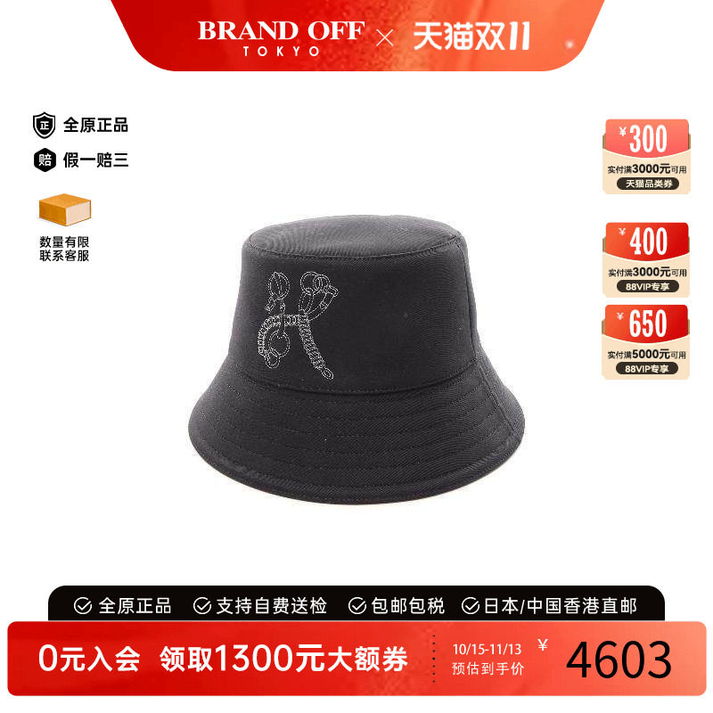 中古Hermes爱马仕帽子レディース