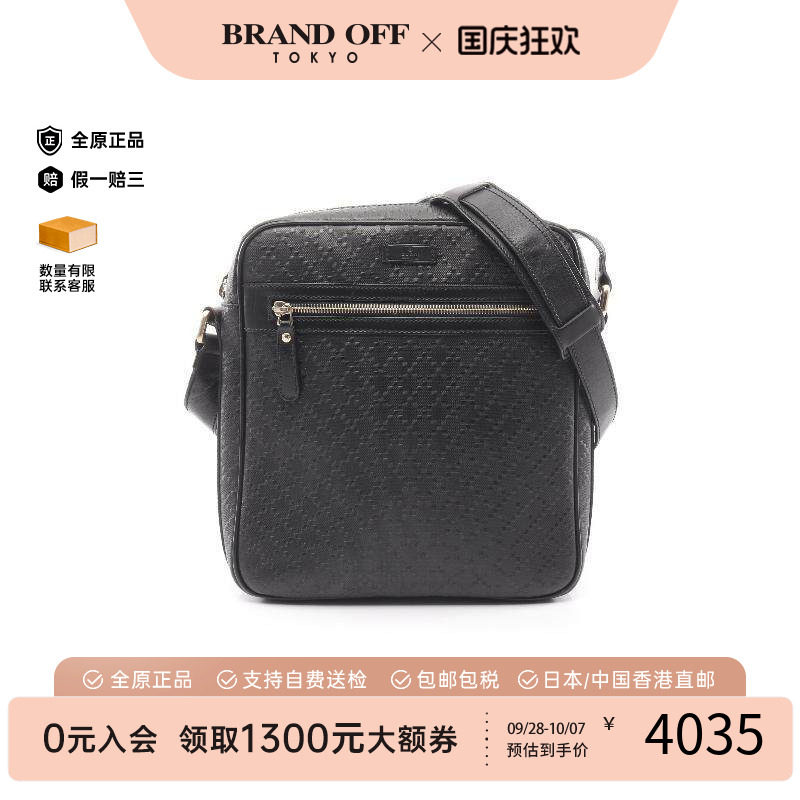中古Gucci古驰斜挎包レディース