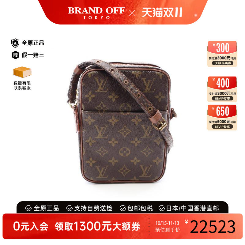 中古LV路易威登斜挎包レディース