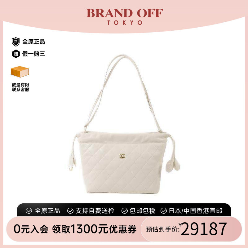 中古Chanel香奈儿斜挎包
