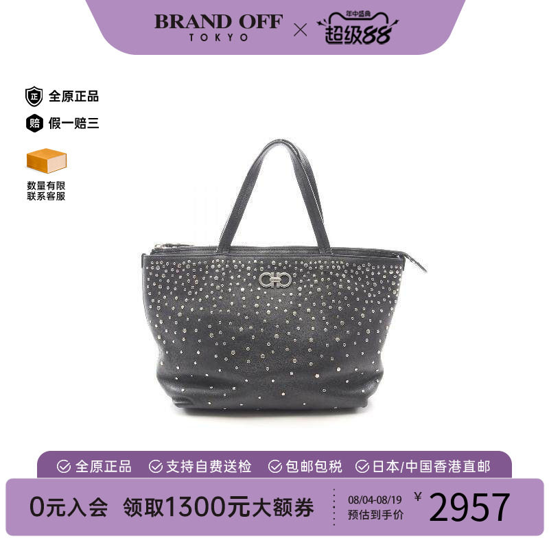 中古Ferragamo菲拉格慕托特包