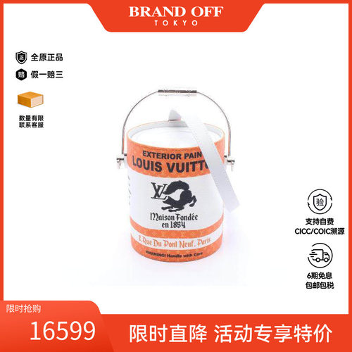 中古LV路易威登斜挎包メンズ