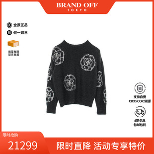 中古Chanel香奈儿女A级95新Chanel香奈儿丝绸上衣黑色