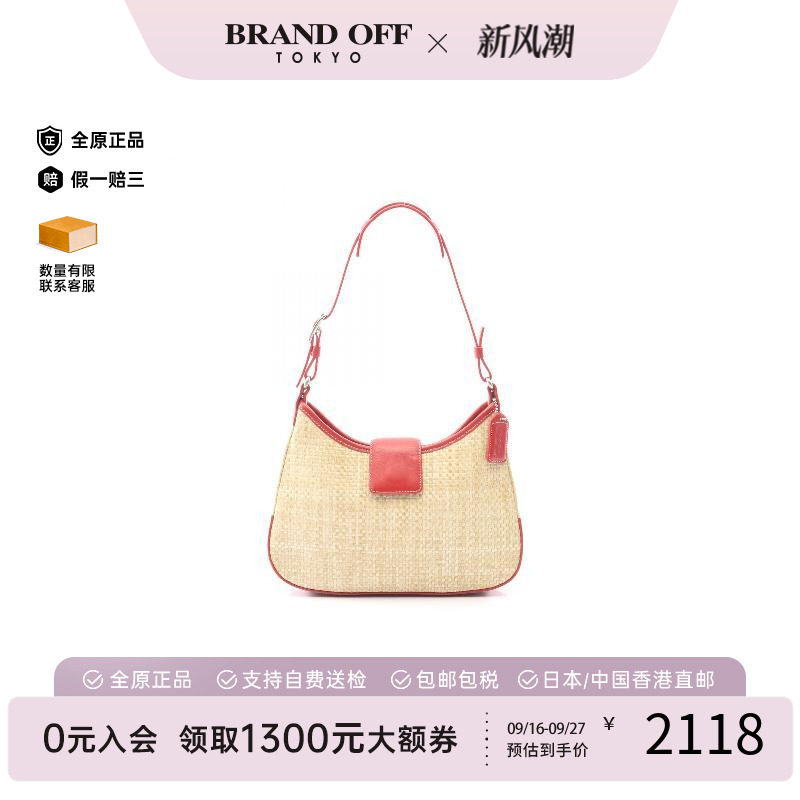 中古Coach蔻驰单肩包レディース