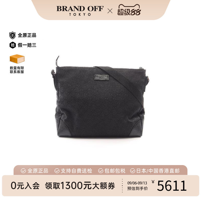 中古Gucci古驰斜挎包レディース