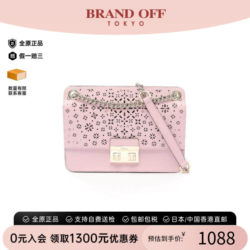 中古Furla芙拉单肩包レディース
