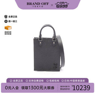 中古LV路易威登女包A级95新Petite Sac plat琴谱包牛皮斜挎包黑色