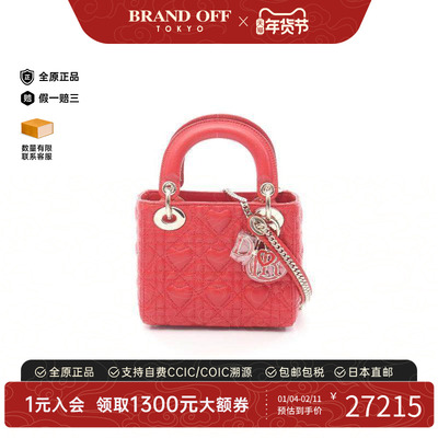 中古Dior迪奥斜挎包レディース