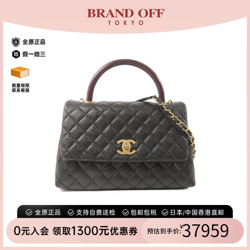 中古Chanel香奈儿斜挎包