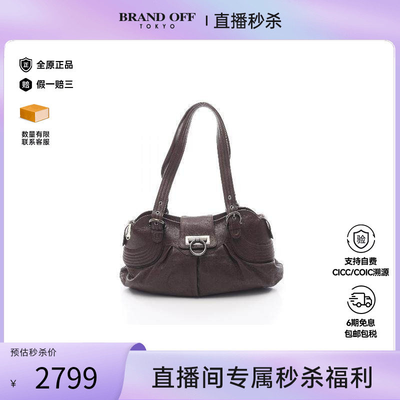 中古Ferragamo菲拉格慕女包A级95新Handbag手包牛皮单肩包棕色
