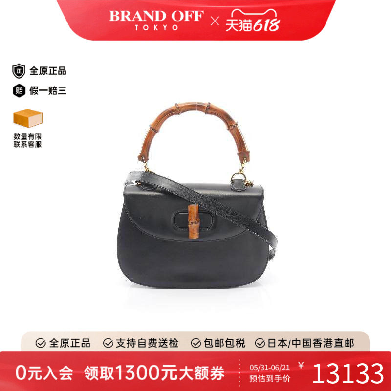 中古Gucci古驰女包A级95新handbag手提包牛皮斜挎包黑色