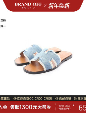 中古Hermes爱马仕女A级95新sandals凉鞋牛仔布鞋蓝色正品BRANDOFF