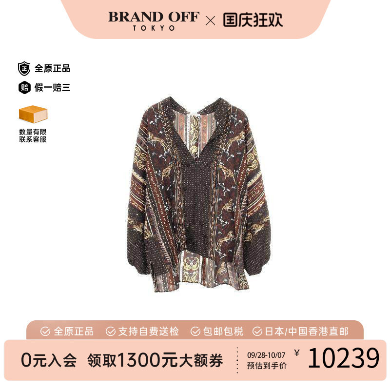 中古Hermes爱马仕上衣レディース