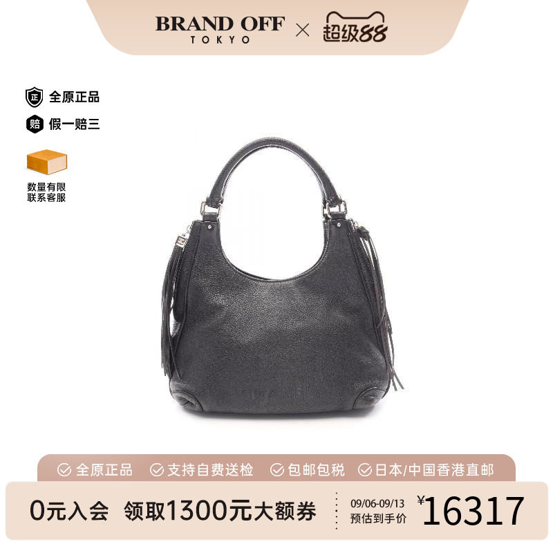 中古二奢Chanel香奈儿女包A级95新Handle Bag手提袋牛皮手提包