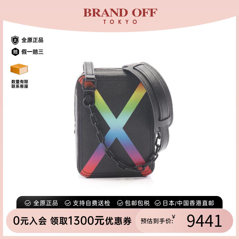 中古LV路易威登斜挎包メンズ牛皮