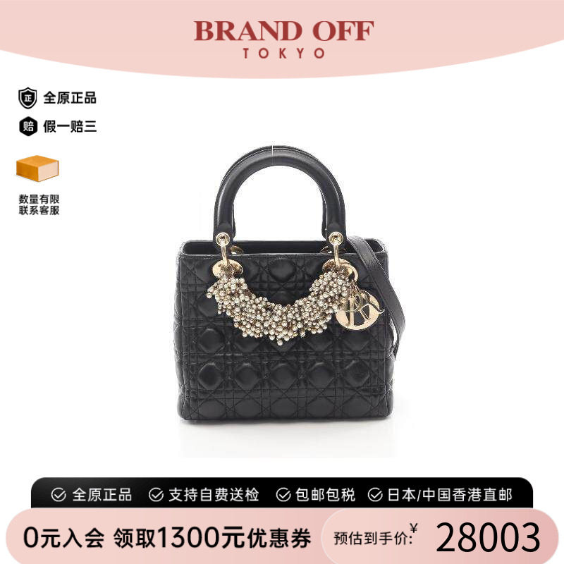 中古Dior迪奥手提包レディース