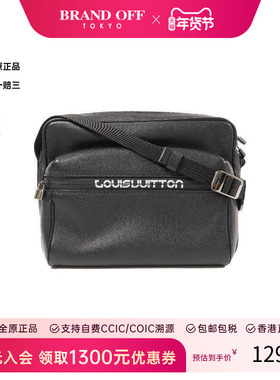 中古LV路易威登男包A级95新Messenger Small牛皮斜挎包黑色 HK