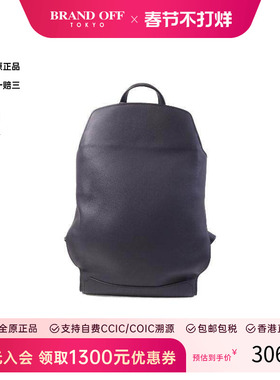 中古Hermes爱马仕男包A级95新rucksack背包/旅行背包双肩包双肩包