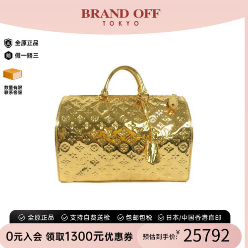 中古LV路易威登手提包レディース