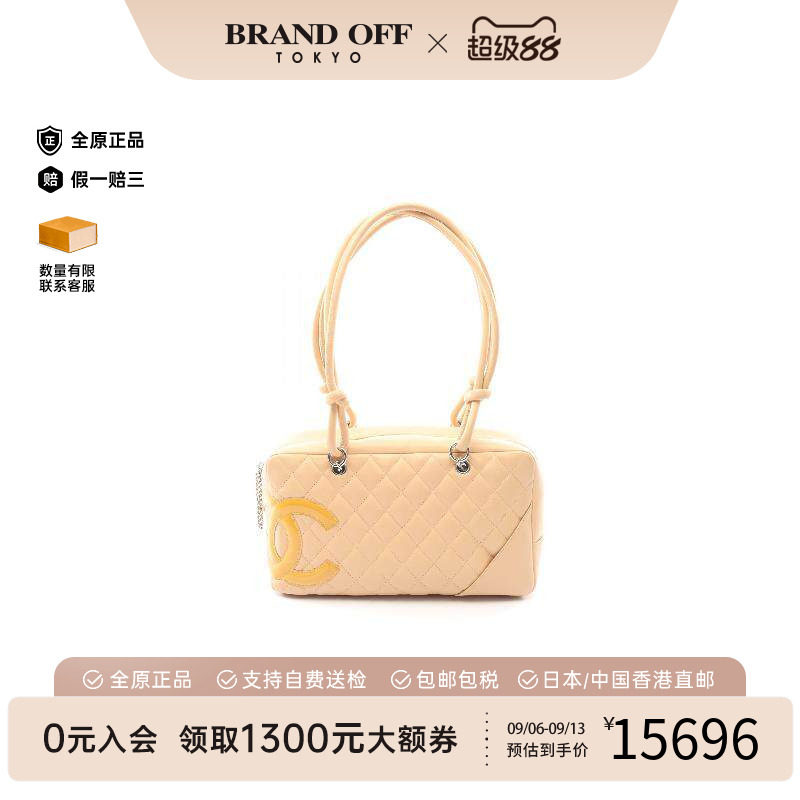 中古Chanel香奈儿单肩包