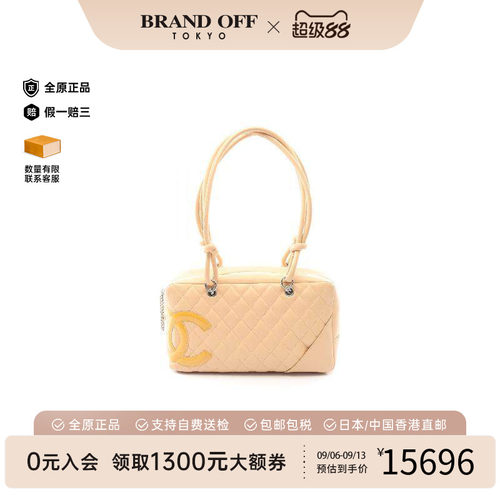 中古Chanel香奈儿单肩包