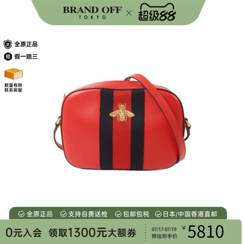 中古Gucci古驰斜挎包レディース