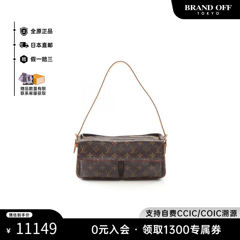 中古LV路易威登女包A级95新Viva Cite MM骆驼包单肩包