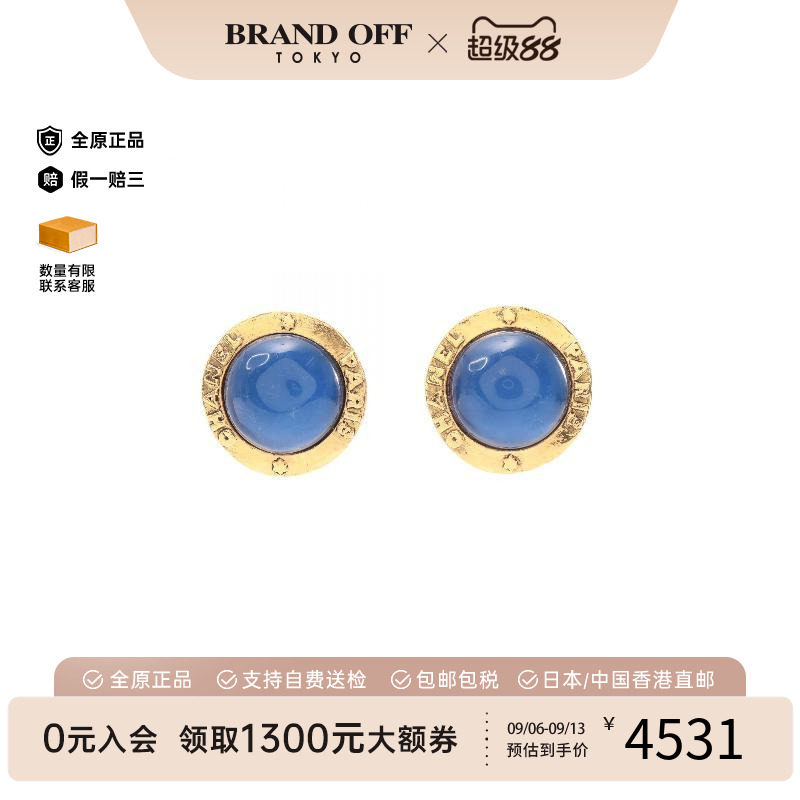 中古Chanel香奈儿耳夹/耳钉