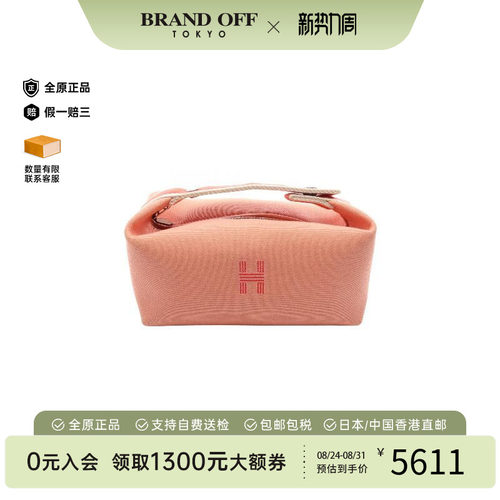 中古Hermes爱马仕手提包