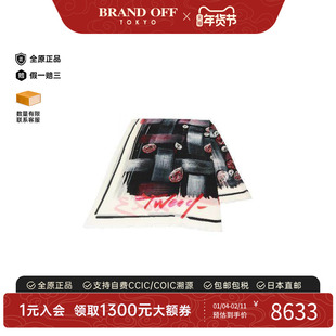 中古Chanel香奈儿女A级95新Stall披肩围巾羊毛围巾/丝巾黑色复古